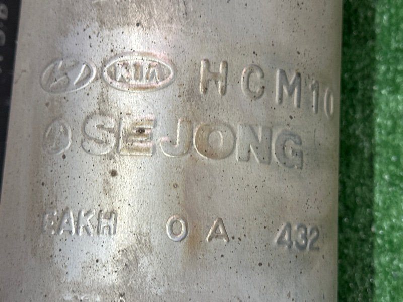 Глушитель задняя часть Kia Rio 4 2019 FB