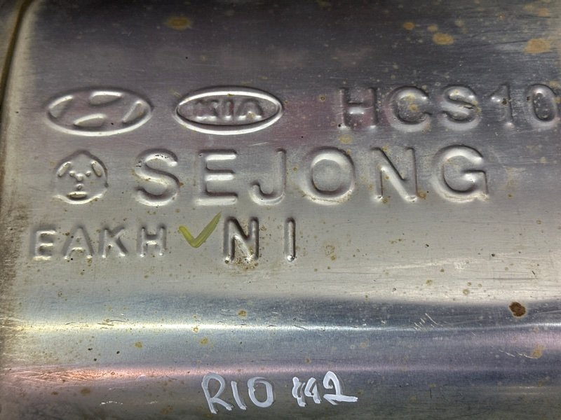 Труба приемная с катализатором Kia Rio 4 2019 FB