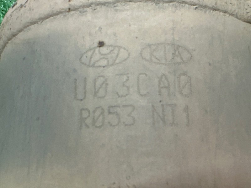 Труба приемная с катализатором Kia Rio 4 2019 FB