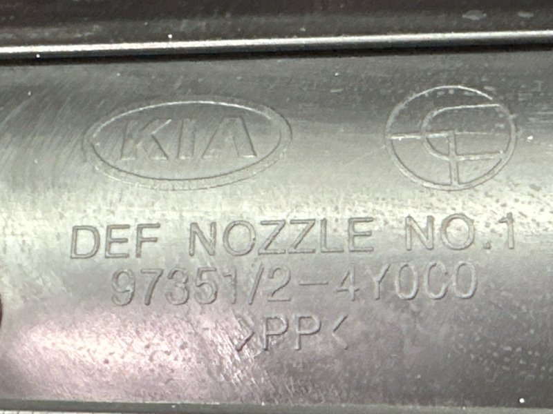 Воздуховод торпедо Kia Rio 3 2014 QB