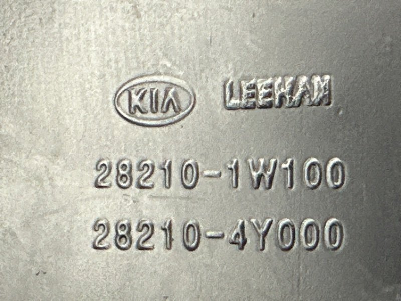 Воздухозаборник Kia Rio 3 2014 QB