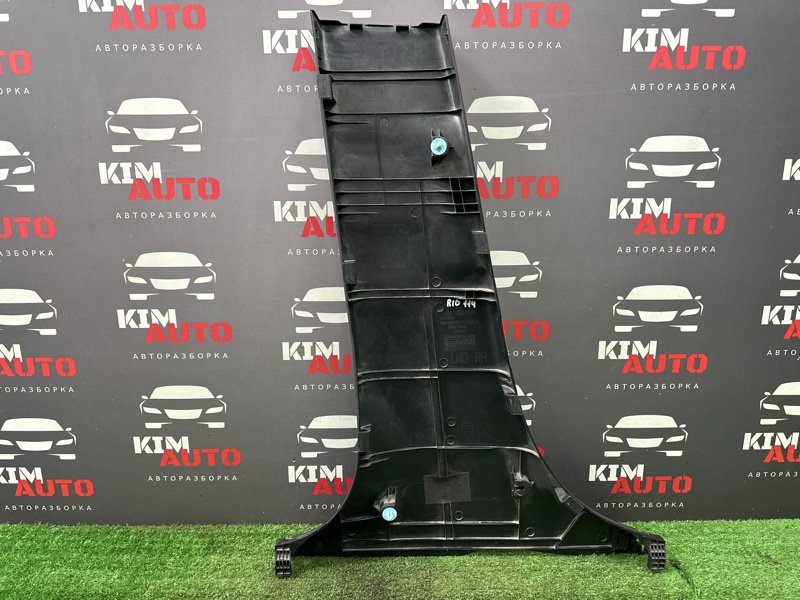Накладка центральной стойки нижняя Kia Rio 3 2014 QB