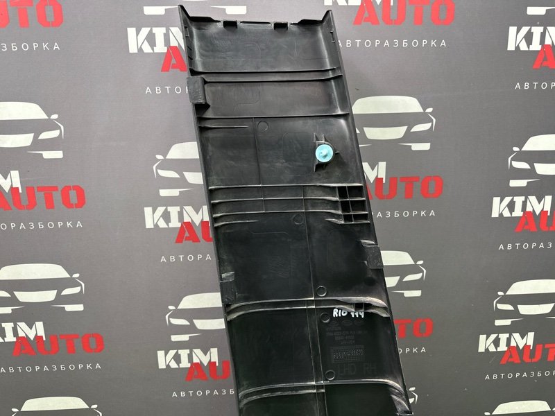 Накладка центральной стойки нижняя Kia Rio 3 2014 QB
