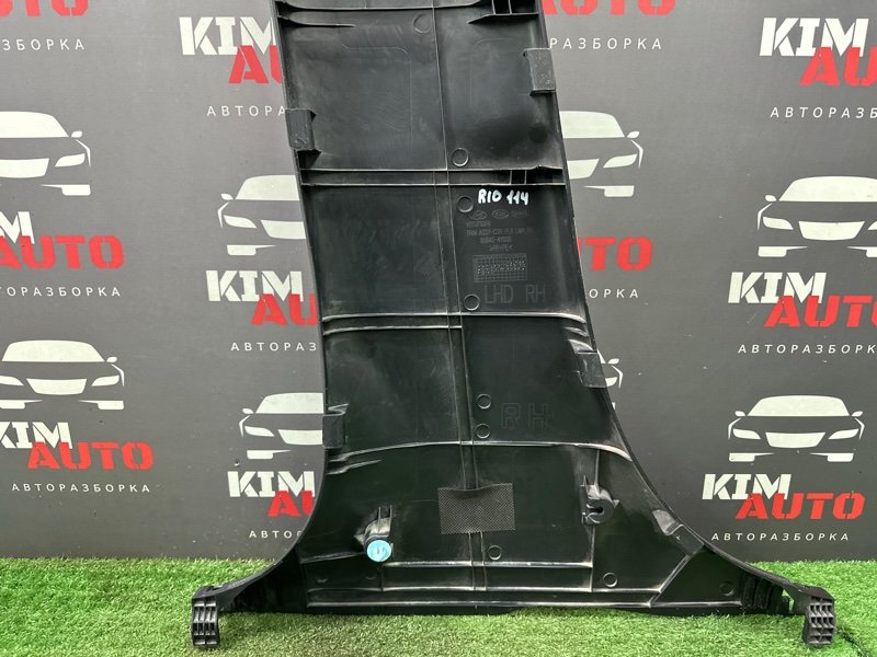 Накладка центральной стойки нижняя Kia Rio 3 2014 QB