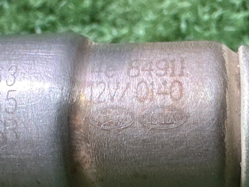 Датчик кислородный (лямбда-зонд) нижний Kia Rio 4 2019 FB