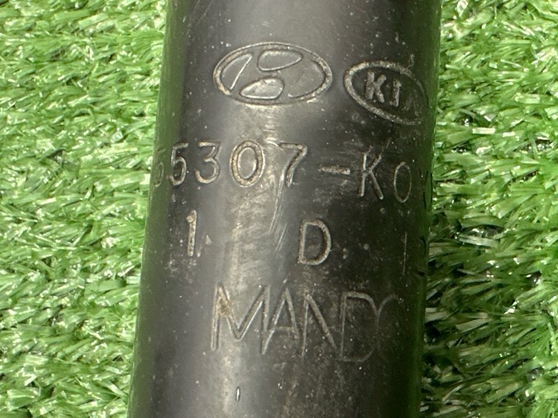 Амортизатор в сборе Kia Rio 4 2021 FB