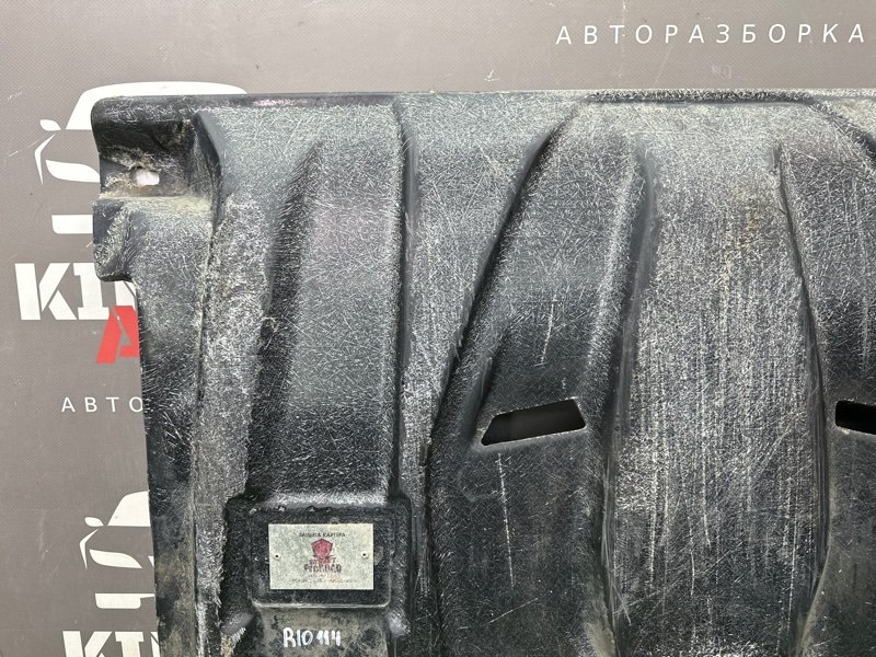 Защита двигателя Kia Rio 3 2014 QB