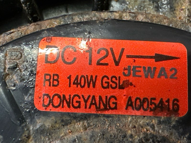 Вентилятор охлаждения с диффузором в сборе Kia Rio 3 2014 QB