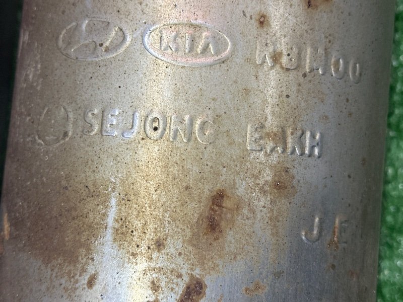 Глушитель задняя часть Kia Rio 3 2014 QB