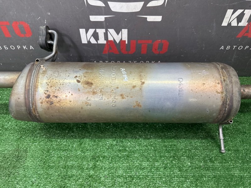 Глушитель задняя часть Kia Rio 3 2014 QB