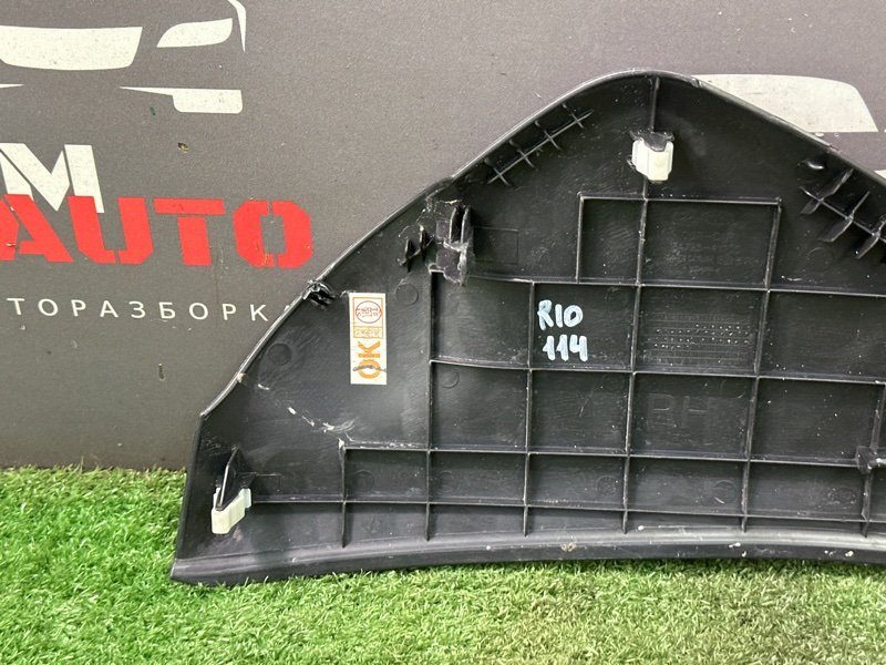 Накладка торпедо боковая Kia Rio 3 2014 QB
