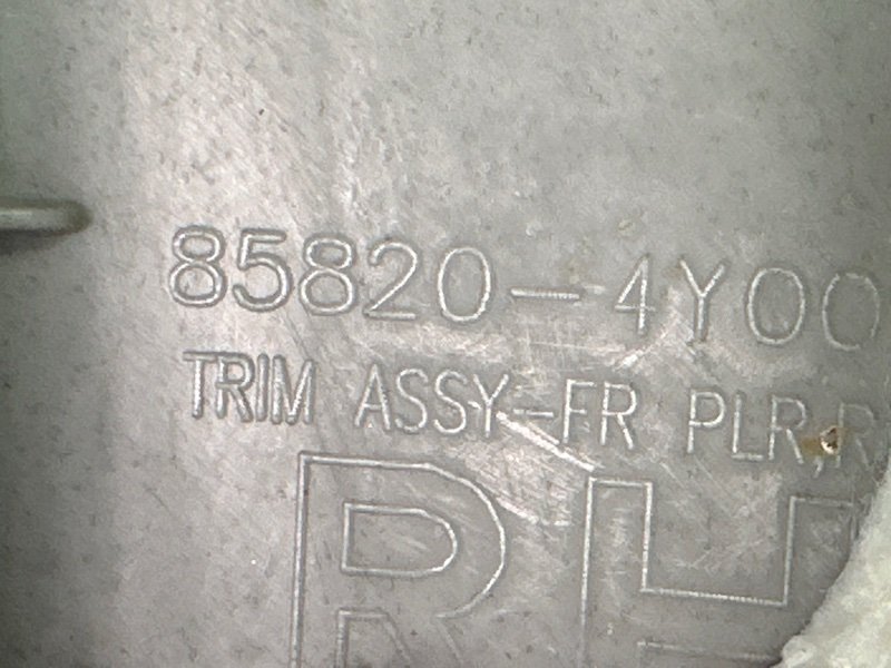 Накладка стойки лобового стекла Kia Rio 3 2014 QB