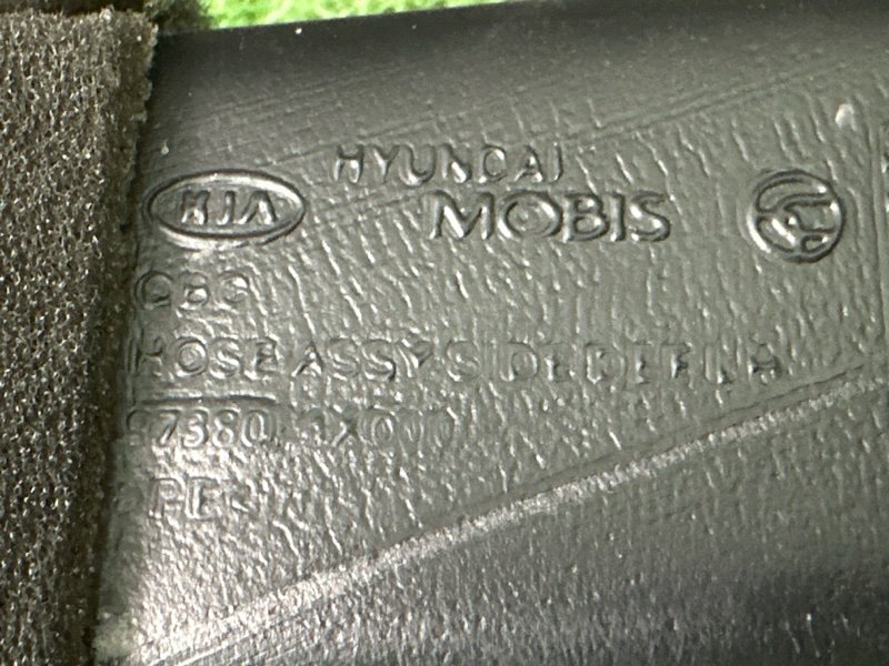 Воздуховод торпедо Kia Rio 3 2014 QB