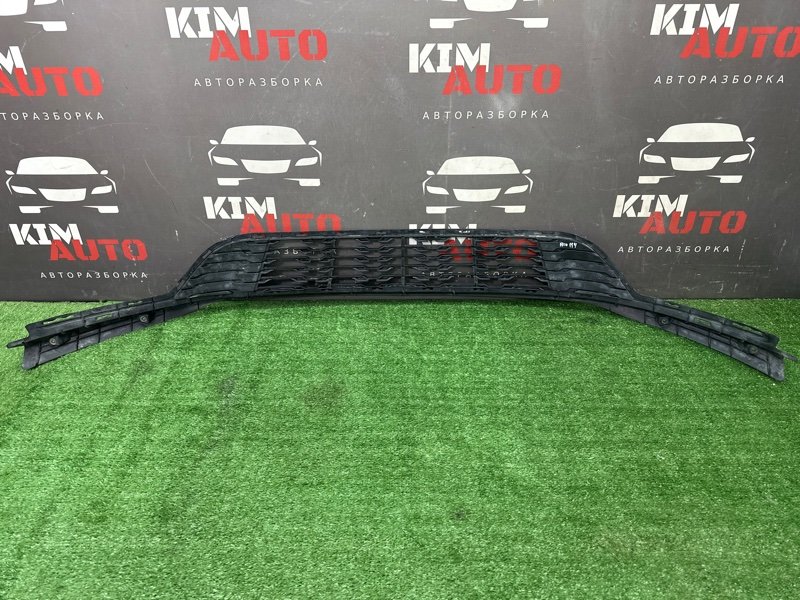 Решетка бампера нижняя Kia Rio 3 2014 QB