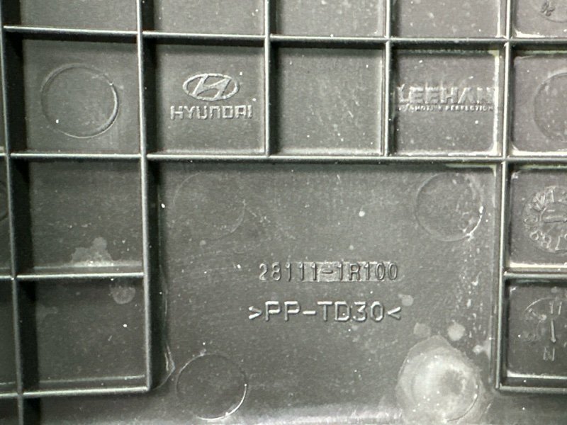 Крышка корпуса воздушного фильтра Kia Rio 3 2014 QB