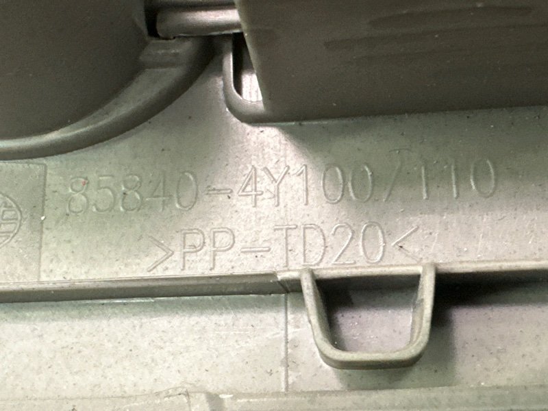 Накладка центральной стойки верхняя Kia Rio 3 2014 QB