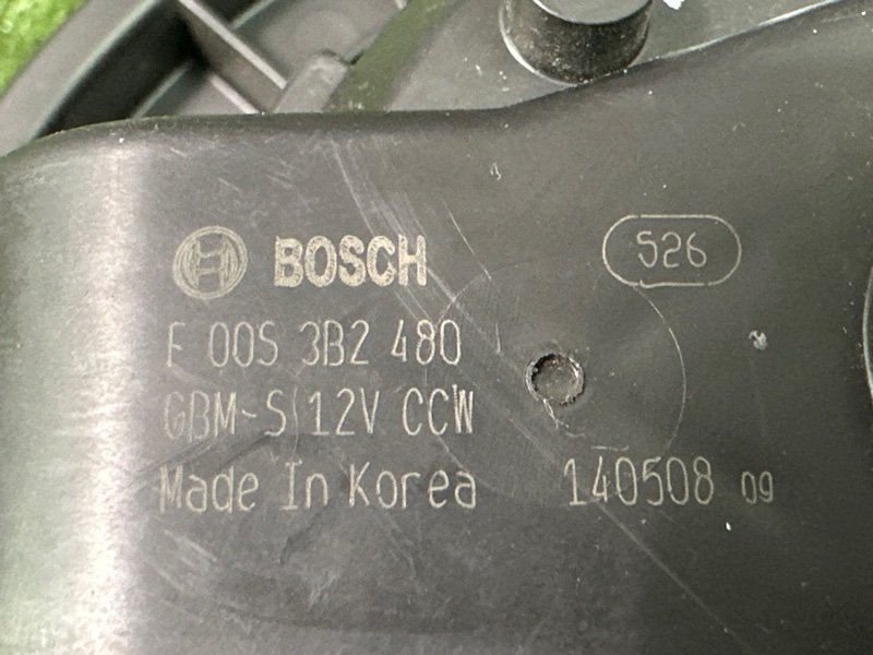 Вентилятор отопителя Kia Rio 3 2014 QB