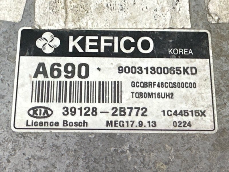 Блок управления двигателем (ЭБУ) Kia Rio 3 2014 QB