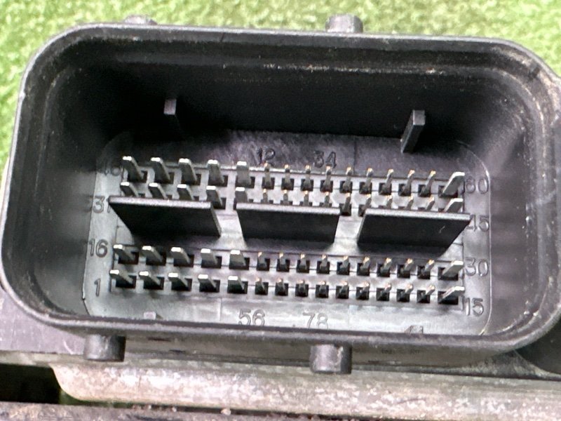 Блок управления двигателем (ЭБУ) Kia Rio 3 2014 QB