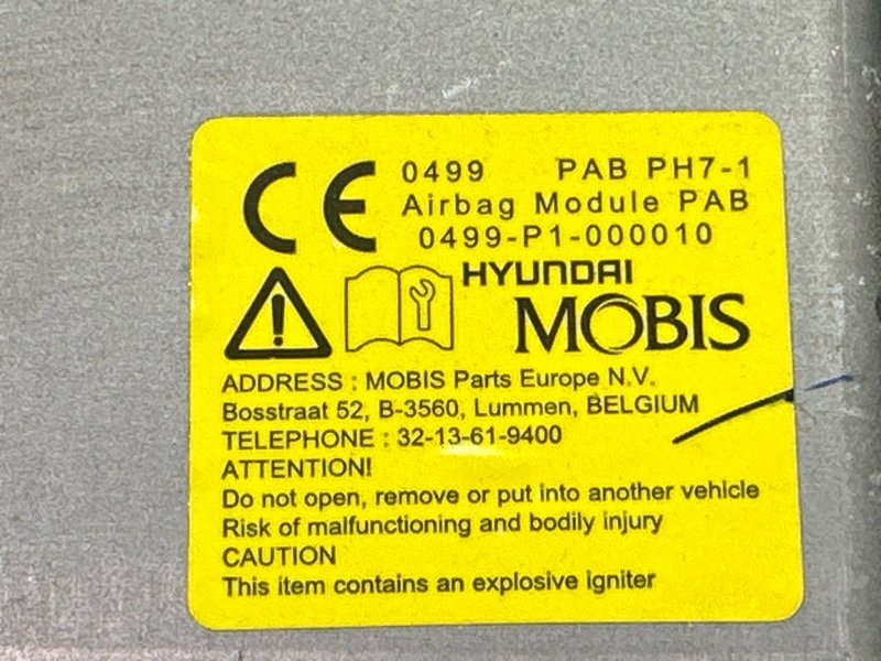 Подушка безопасности пассажира Kia Rio 3 2014 QB