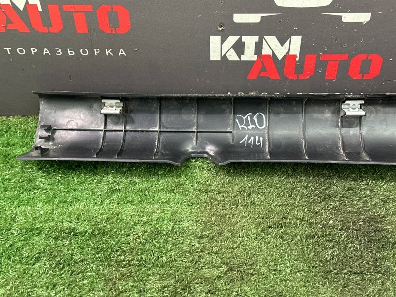 Накладка порога салона Kia Rio 3 2014 QB