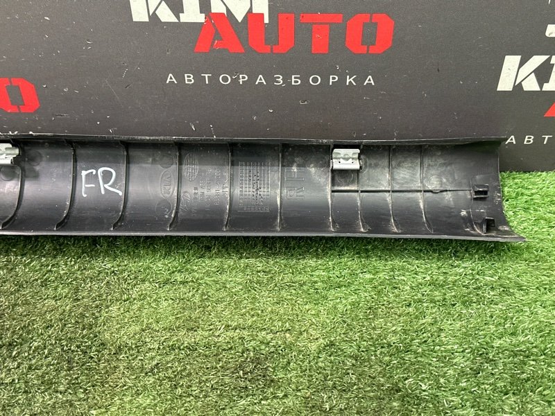 Накладка порога салона Kia Rio 3 2014 QB