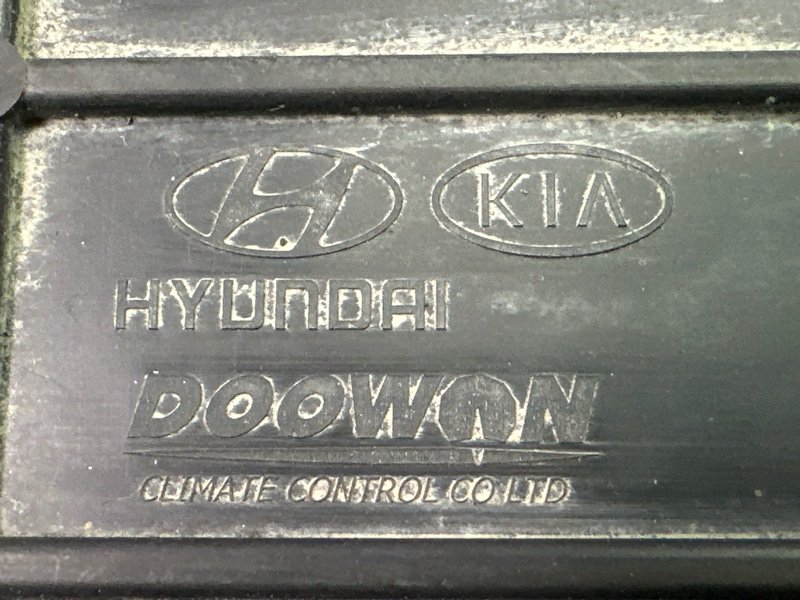 Дефлектор радиатора верхний Kia Rio 3 2014 QB