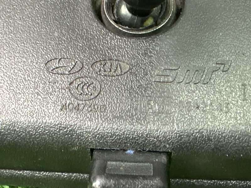 Зеркало салонное Kia Rio 3 2014 QB