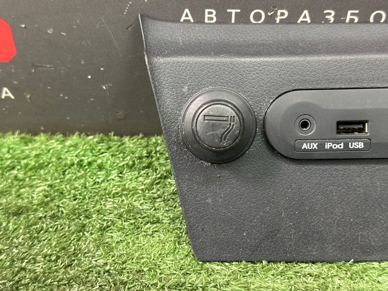 Блок AUX прикуриватель Kia Rio 3 2014 QB