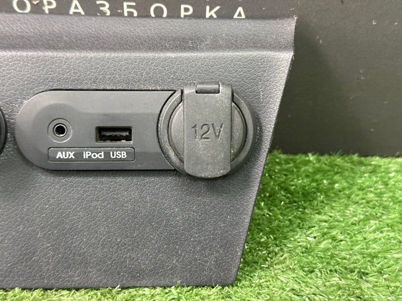 Блок AUX прикуриватель Kia Rio 3 2014 QB