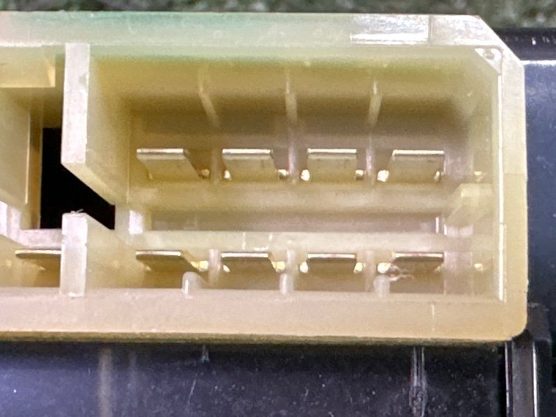 Блок управления светом Kia Rio 3 2014 QB