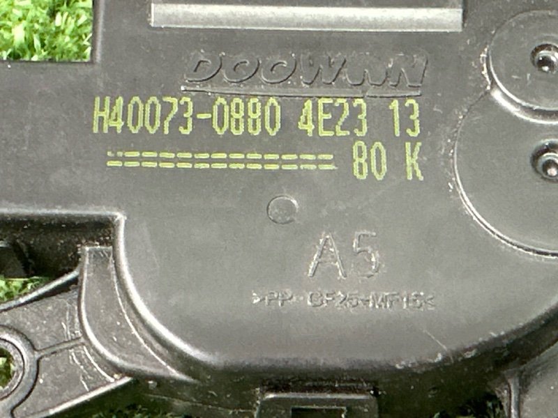 Сервопривод заслонки печки Kia Rio 3 2014 QB