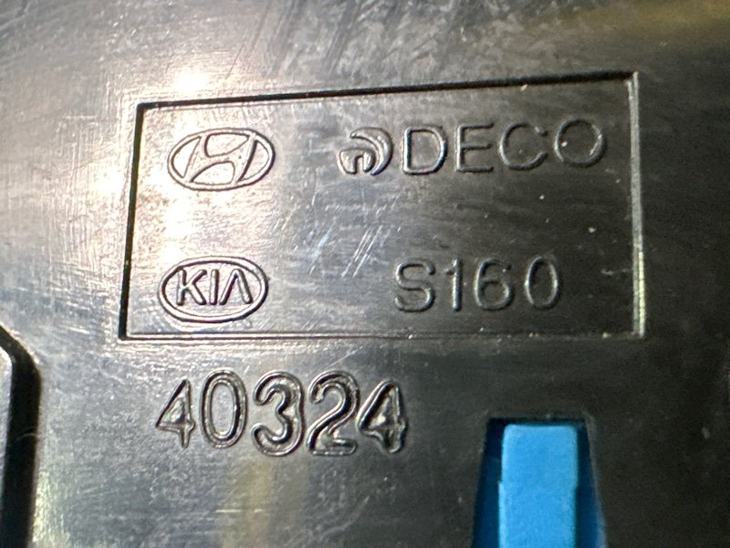 Кнопка стеклоподъемника Kia Rio 3 2014 QB