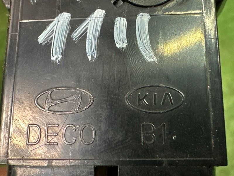 Кнопка аварийной сигнализации (аварийка) Kia Rio 3 2014 QB