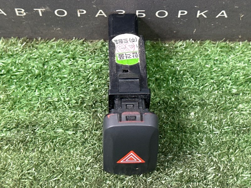 Кнопка аварийной сигнализации (аварийка) Kia Rio 3 2014 QB