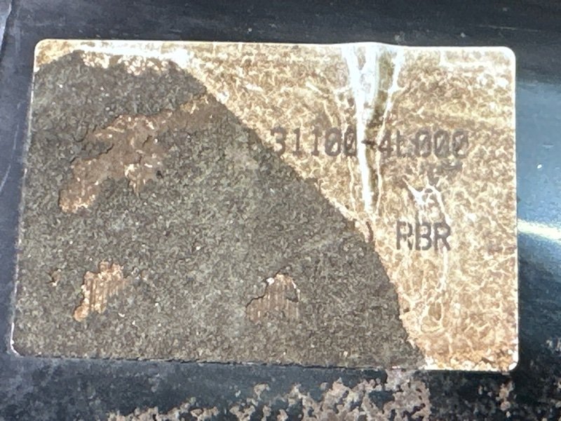 Адсорбер топливный Kia Rio 3 2014 QB