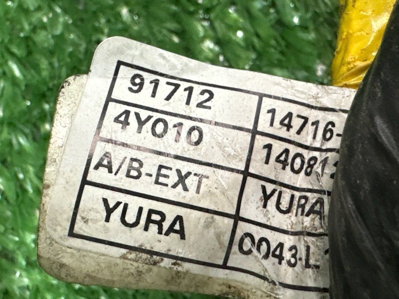 Проводка торпедо Kia Rio 3 2014 QB