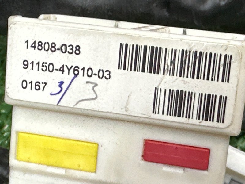 Проводка торпедо Kia Rio 3 2014 QB