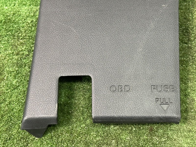 Крышка блока предохранителей салона Kia Rio 3 2014 QB