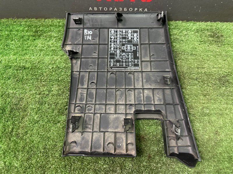 Крышка блока предохранителей салона Kia Rio 3 2014 QB