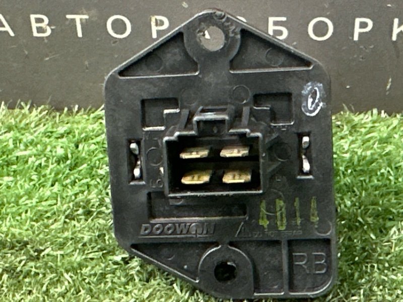 Резистор отопителя Kia Rio 3 2014 QB