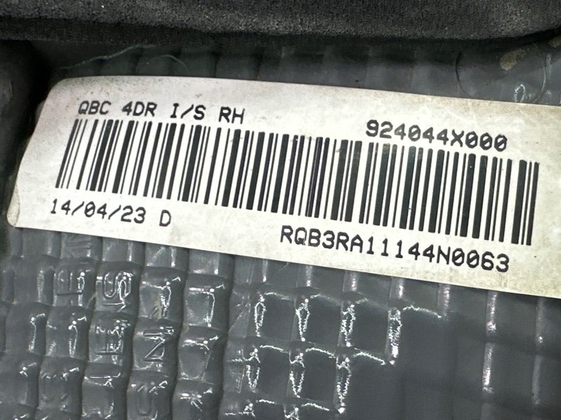 Фонарь в крышку багажника Kia Rio 3 2014 QB