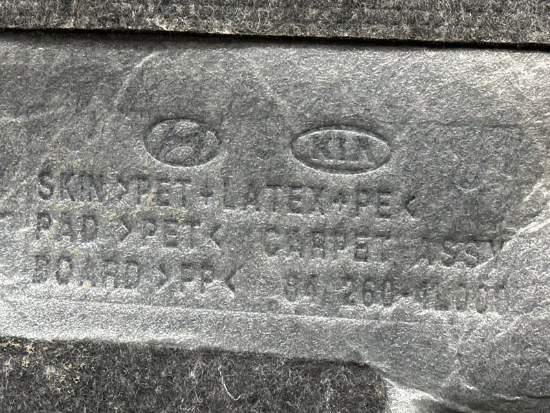 Ковер пола Kia Rio 3 2014 QB