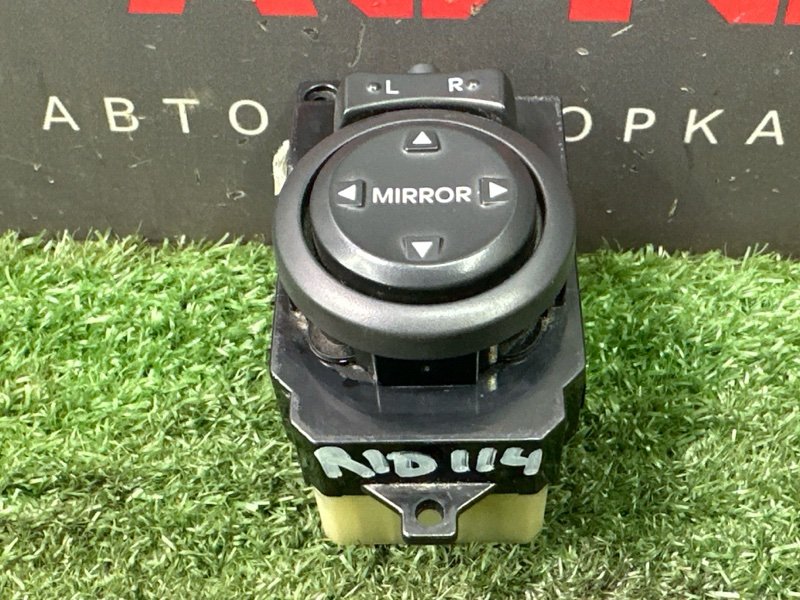 Блок управления зеркалами Kia Rio 3 2014 QB