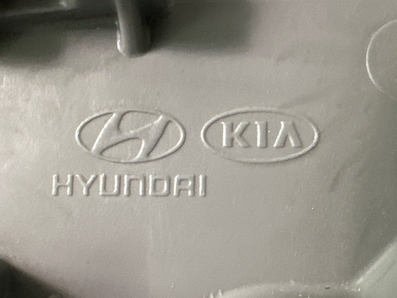 Плафон салонный Kia Rio 3 2014 QB