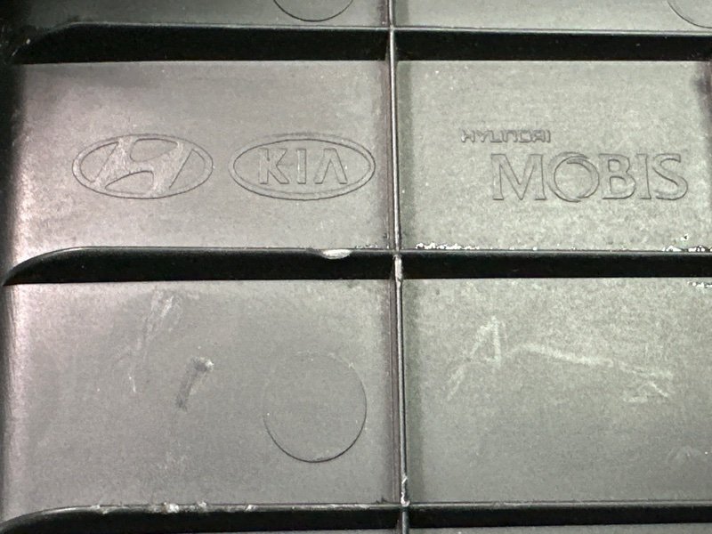 Бардачок Kia Rio 3 2014 QB