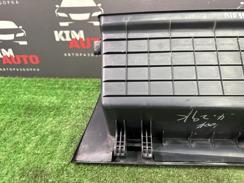 Бардачок Kia Rio 3 2014 QB