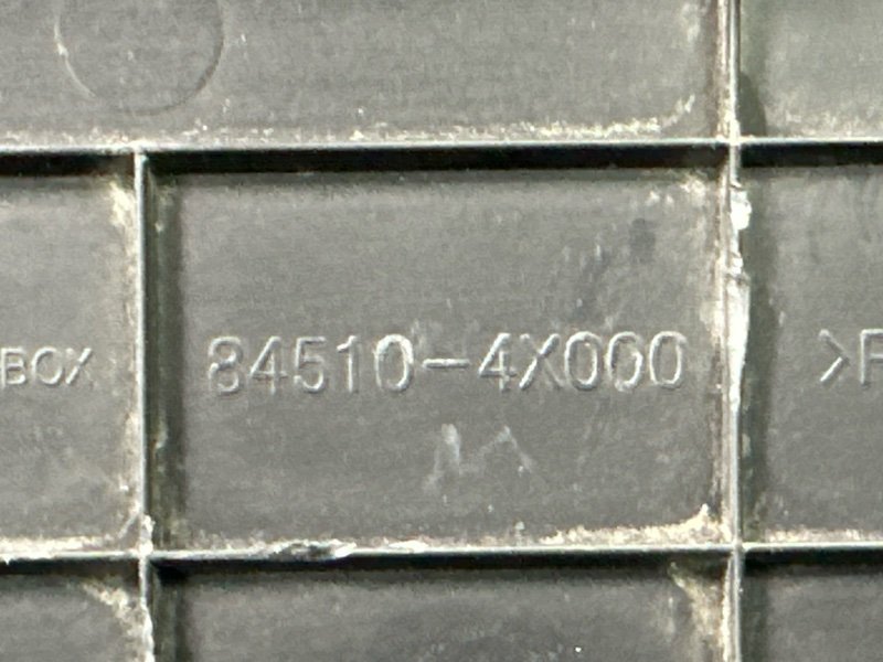 Бардачок Kia Rio 3 2014 QB