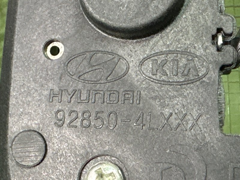 Плафон салонный Kia Rio 3 2014 QB