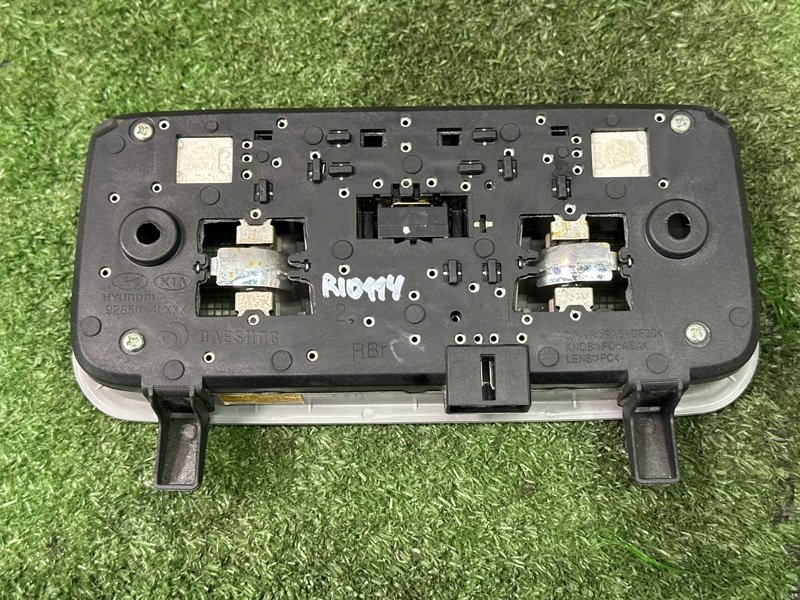 Плафон салонный Kia Rio 3 2014 QB